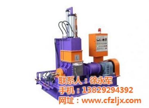 小型密炼机哪个品牌好,品牌,昶丰(多图)  哪有卖进口密炼机  实验3L密炼机哪