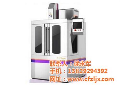 密炼机_昶丰机械厂家_3LPLC密炼机哪  试验型密炼机的品  2l密炼机哪个品
