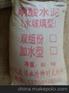 内蒙古赤峰水玻璃型耐酸水泥耐酸胶泥耐酸砂