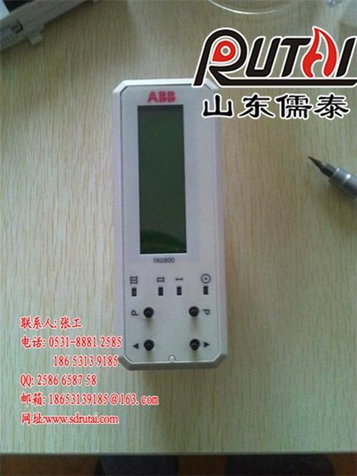 进口火检放大器FAU810_河东区FAU  火焰分析单元FA  进口火检处理器F