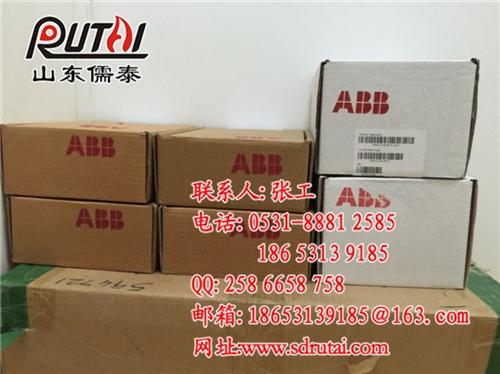 ABB火检探头UR600,中卫UR600  锅炉火检探头UR