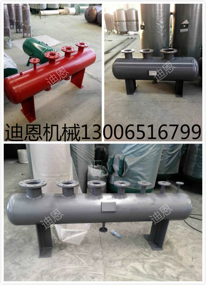 江苏分气缸-江苏分汽缸-江苏分气包-江苏分汽包