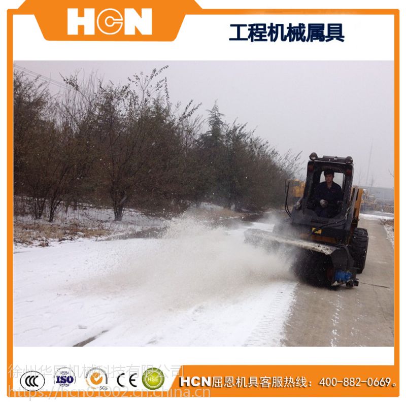 小型除雪车 驾驶式扫雪车 滑移多功能除雪车&nbsp;&nbsp;滚刷&nbsp;&nbsp;扫雪机