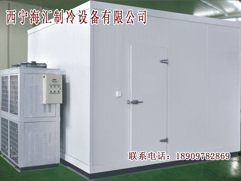 好评如潮的冷库安装青海提供 ——青海冷库&nbsp;&nbsp;西宁冷库安装