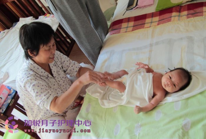 淄博月子房