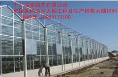 优质玻璃温室大棚建设_玻璃温室大棚价位&nbsp;&nbsp;玻璃温室大棚价格&nbsp;&nbsp;连栋玻璃温室大棚