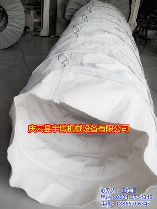 兴安盟软连接_宇博机械_风机软连接  硅胶布软连接  风道通风软连接