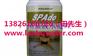氯霸游泳池消毒剂|【质优价廉】口碑好的游