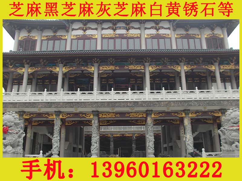 在哪能买到信誉好的芝麻黑石材握手雕塑价格