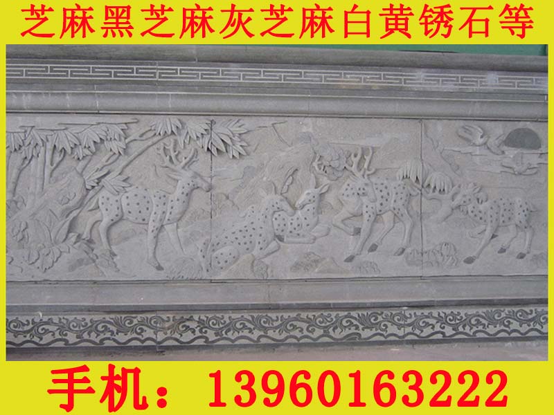 G654石材栏杆雕刻代理加盟-【荐】物超  芝麻黑石材