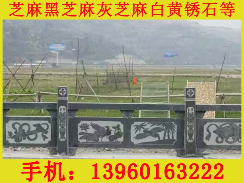 芝麻黑石材握手雕塑代理商 在哪能买到价格