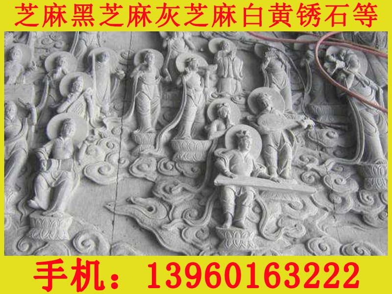 漳州地区品质好的G654花岗岩雕塑价格范  G654石材