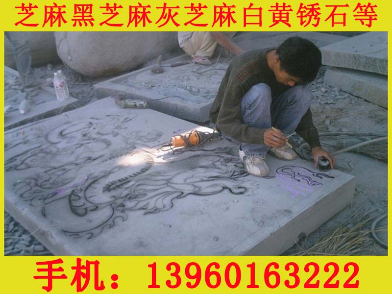 漳州地区品质好的黄锈石别墅栏杆——黄锈石  黄锈石别墅栏杆雕刻  花岗岩栏杆雕刻