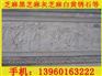 G654石材栏杆雕刻代理加盟-【荐】物超