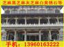 黑色花岗岩栏板价格-福建鸿祥石材优质的黑