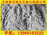 福建价格划算的黑色花岗岩雕塑供应，黑色花