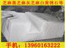 实惠的芝麻黑石材刻字价格火热供应中——芝