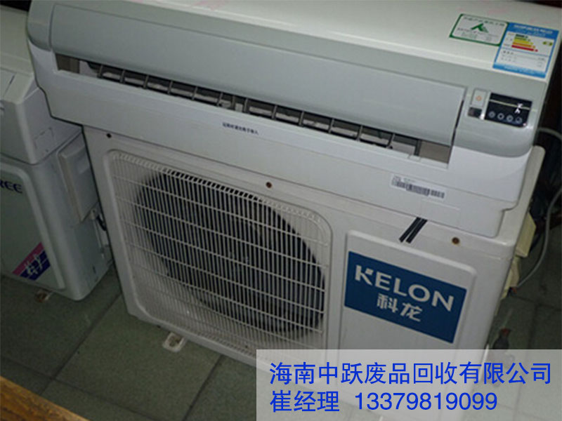 海南废旧设备回收哪家好，您身边专业的海南&nbsp;&nbsp;海南废品回收&nbsp;&nbsp;海口废旧设备回收