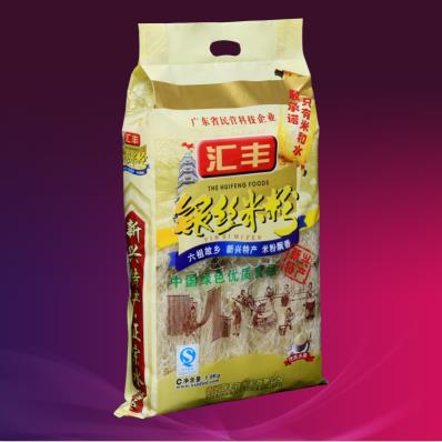 江苏营养米粉|超值的新兴特产汇丰排米粉哪  云浮特产