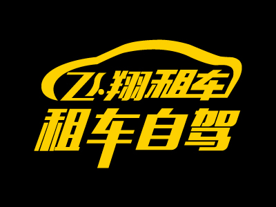 活动代驾——广东口碑好的肇庆租车 肇庆租车公司 肇庆商务接待