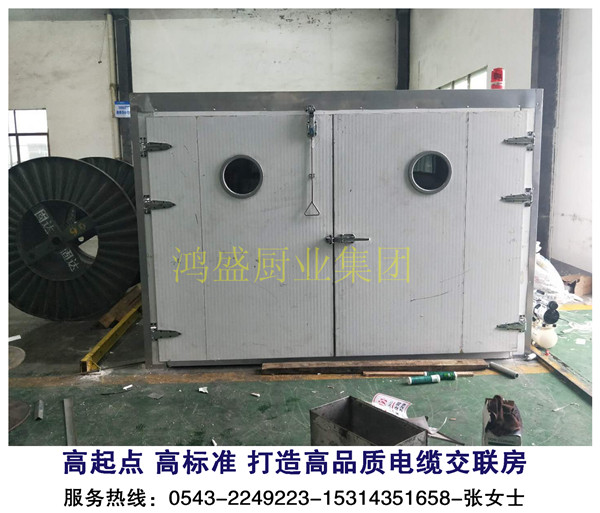 广州市增城市超能电缆蒸房 全自动电缆交联房工艺