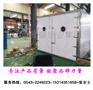 广州从化市豪华电缆蒸房 交联房 全自动蒸房厂家