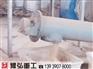 锯末脱水设备、锯末、锯末脱水机(图)