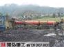 煤泥、煤泥烘干机、煤泥干燥机
