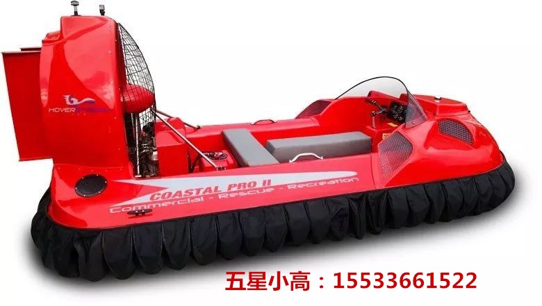 小型6人气垫船价格XG 瓦尔特气垫船前进动力螺旋上升 7