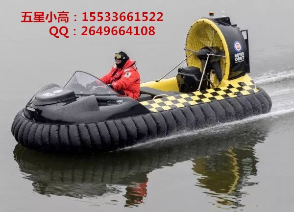 小型6人气垫船价格XG 瓦尔特气垫船前进动力螺旋上升 7