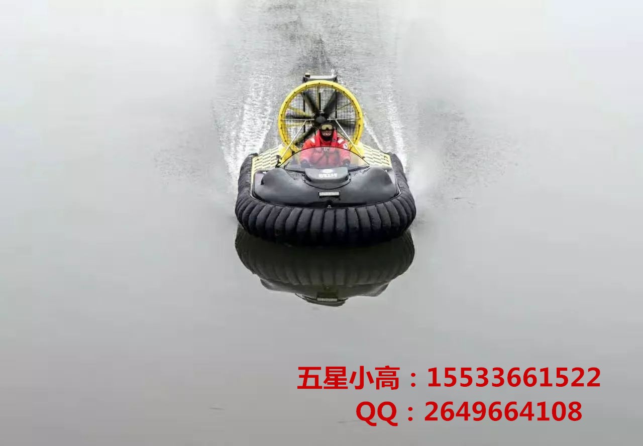 气垫船的航速？XG霸王龙气垫船研制成功