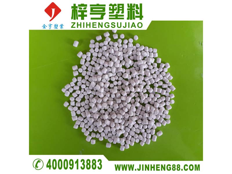 河源供应销量好的填充母粒   ——云南填  碳酸钙母粒  填充母料