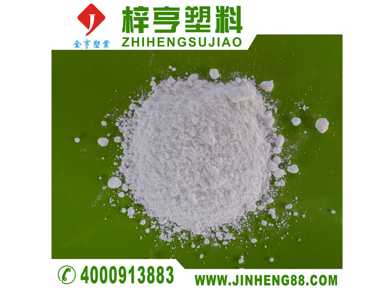 河源哪里可以买到报价合理的抗氧化剂-南通  抗氧化剂供应  抗氧化剂直销