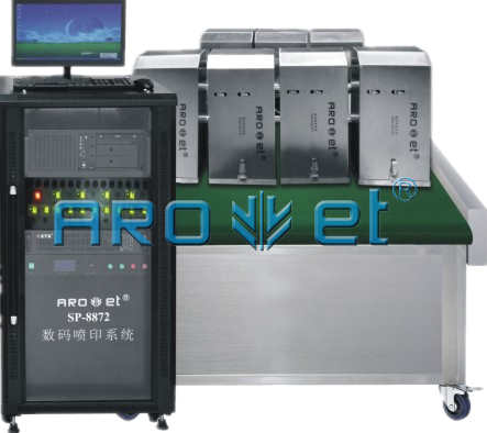 纸箱快干喷码机厂家 瓦楞纸可变数据喷码设备  纸箱喷码机  喷码机价格