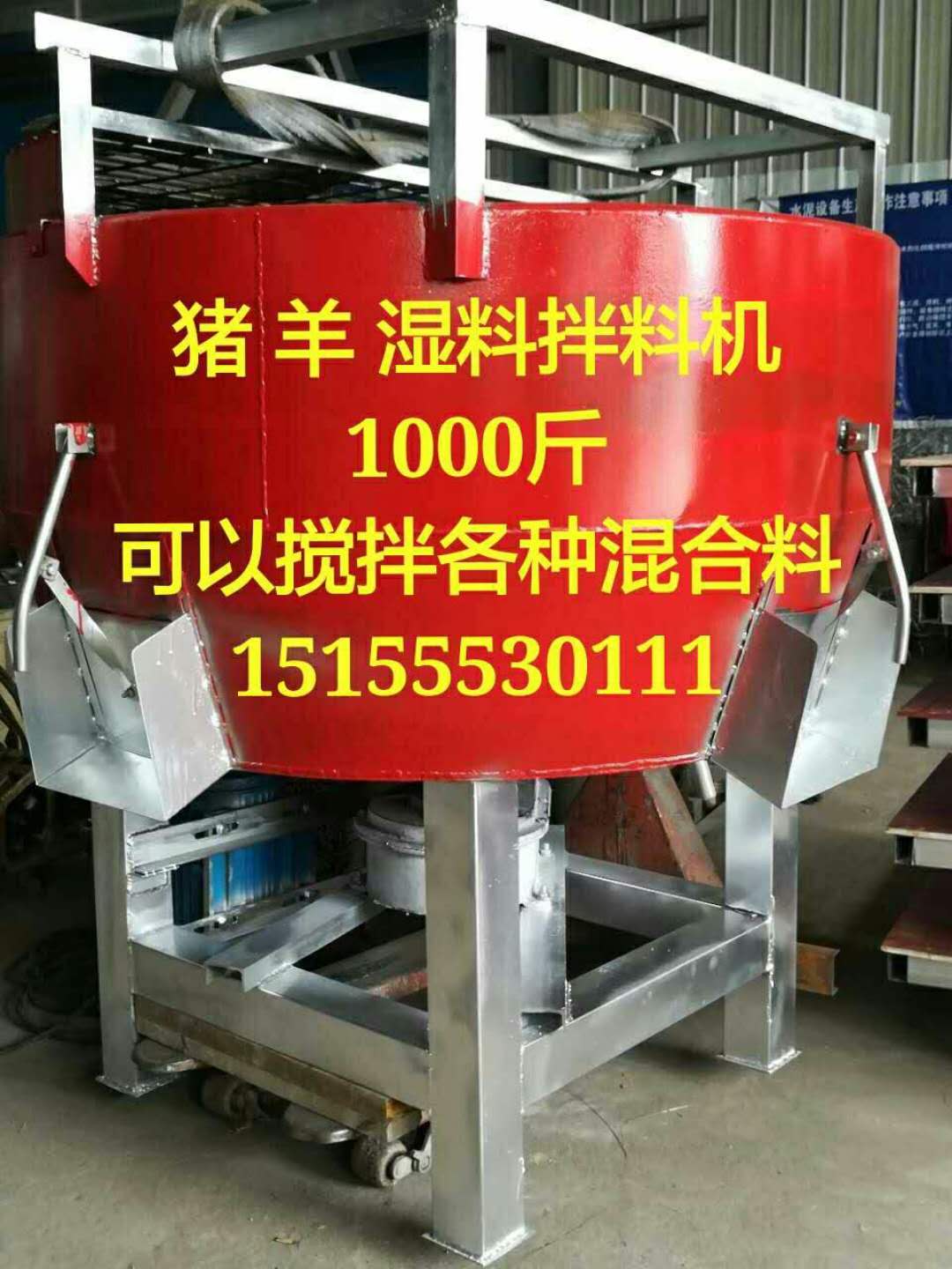 小猪专用设备厂家-给您推荐信誉好的养殖设  养殖设备招商加盟代理  上料车  猪场自动上料车