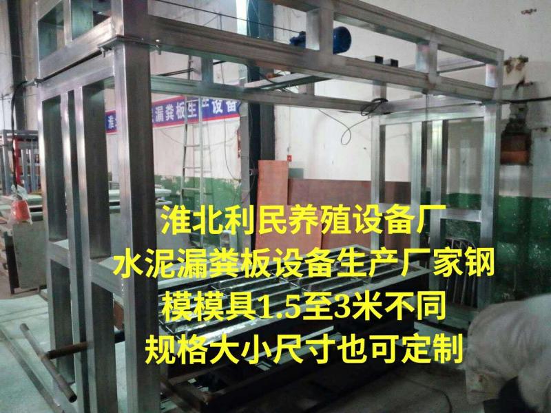 选择具有良好口碑的养殖设备招商加盟代理，  上料车  猪场自动上料车