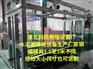 选择具有良好口碑的养殖设备招商加盟代理，