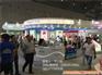 上海展位搭建商 ,展位布置,上海家电博览