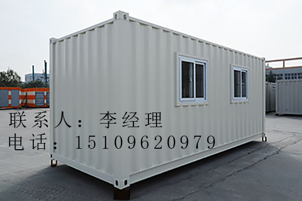 银川哪里有称心的集装箱活动房供应,银川集 银川集装箱活动房 银川优质集装箱活动房