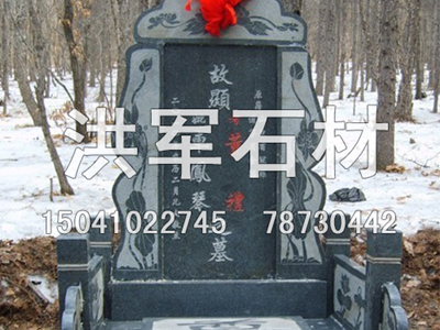 辽宁青石墓碑|洪军石材加工厂信誉好的公墓  公墓墓碑  公墓套碑