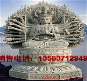石雕牌坊批发_精美的山东石雕工艺品&nbsp;&nbsp;石雕工艺品厂家