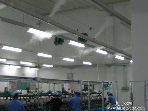 德诚信环保设备提供优质的棉花加工加湿器&nbsp;&nbsp;棉花回潮加湿器&nbsp;&nbsp;籽棉回潮加湿器