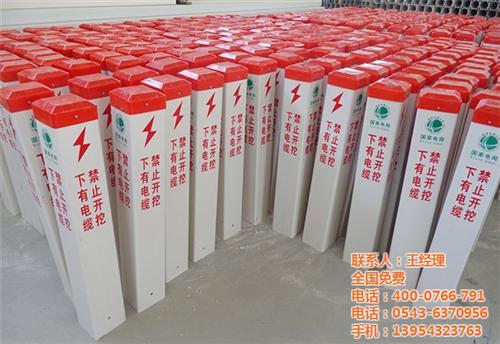 延安PVC标志桩|君瑞护栏|PVC标志桩  PVC标志桩规格  PVC标志桩质量  PVC标志桩批发