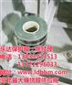 线管套膜管材包装膜、管材包装膜、乐达保护
