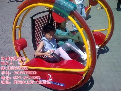 郑州顺航、鹤壁 乐吧车、乐吧车批发价格  新型游乐乐吧车  逍遥车乐吧车