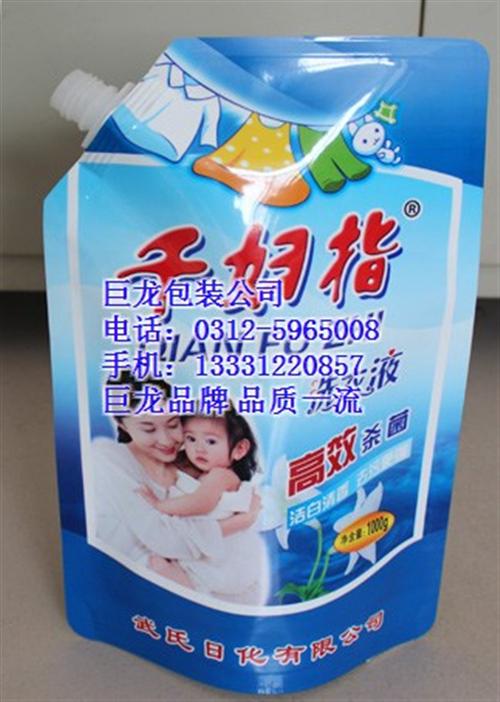 巨龙包装_自立袋_蒸煮自立袋  自立袋 订制  饮料自立袋
