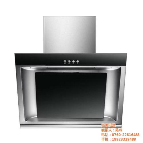 好太太烟机_亮妻电器_好太太烟机z001  好太太烟机报价  好太太烟机炉具