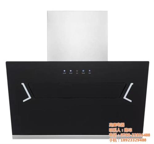 好太太烟机、亮妻电器、好太太烟机灶具  好太太烟机报价  好太太烟机图片  好太太烟机炉具