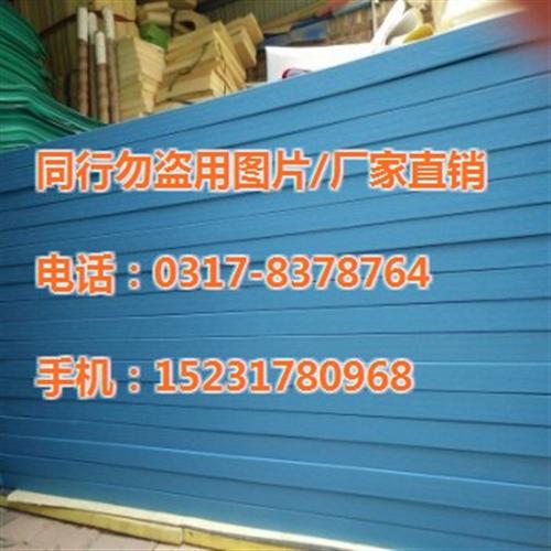 柔道垫|柔道垫子生产厂家|压缩海绵芯柔道  高弹柔道垫子正规  柔道比赛专用垫防  压缩海绵芯柔道垫