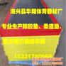 柔道垫子生产厂家,柔道垫,防滑柔道垫子华